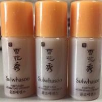 ราคา Sulwhasoo First Care Activating Serum EX 4 ml. (307273626)