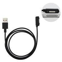 ราคา 1M สายชาร์จแม่เหล็กสําหรับ SONY Xperia Z1 Z2 Z3 เครื่องชาร์จแม่เหล็ก USB ขนาดกะทัดรัด (19109524201)