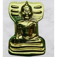 ราคา พระมเหศวร เนื้อทองแดง ชุบทอง ความสูง 3 ซม. (ไม่อัดกรอบ) (7170047596)