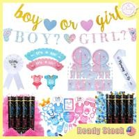 ราคา ️Gender Reveal Party Popper Balloon Photo Prop Sash Badge Plate Cup Banner Baby Shower Party Decorative (57201776994)