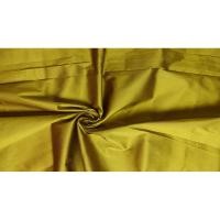 ราคา ผ้าไหมสีพื้น เนื้อเรียบ ไหมแท้ 2เส้น สีเขียว สีแก่นขนุน ตัดขายเป็นหลา รหัส C-NY0426661 (21690954380)