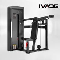 ราคา MA-04 – เครื่อง Shoulder Press Pin-Load – IVADE – เครื่องออกกำลังกาย บริหารกล้ามเนื้อหัวไหล่ (42602544278)