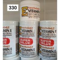 ราคา 330.Fruit of the Earth วิตามินอี (Vitamin E) skin care cream 113 G. (3309686800)