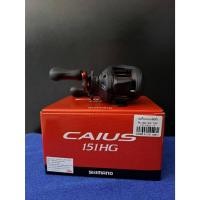 ราคา รอก SHIMANO CAIUS 151HG 2019 (22877649446)