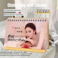 ราคา ปฏิทินตั้งโต๊ะตั้งโต๊ะปฏิทิน Dilireba 2026 วันส่งท้ายปีเก่าที่สวยหรู สองมิติ Quotations ปฏิทินตั้งโต๊ะปฏิทิน (44324920714)