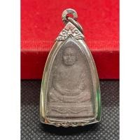 ราคา พระผงรูปเหมือนหลวงพ่อสมชาย วัดเขาสุกิม ปี 43 (41450522301)