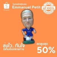 ราคา โมเดลนักฟุตบอล โมเดลนักฟุตบอล ของแท้ โมเดลนักฟุตบอลเหมือนจริง โมเดลเปอตีต์ Chelsea โมเดลโปรสตาร์ ส่งฟรีทั่วไทย (4055244515)