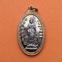 ราคา เหรียญ เจ้าแม่กวนอิม ที่ระลึกปีกาญจนาภิเษก พศ 2539 วัดสุวรรณ คลองสาน กรุงเทพ เนื้อกะไหล่เงิน พร้อมตลับเดิม (24703402667)