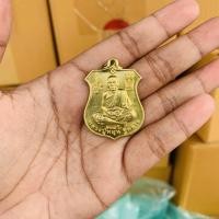 ราคา เหรียญหลวงปู่หมุน ด้านหลังพระนารายณ์ทรงครุฑ เปลี่ยนร้ายกลายเป็นดี (10822132510)