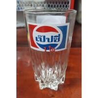 ราคา แก้วเป๊ปซี่ Pepsi #แก้วหายาก #แก้วสะสม #แก้วกาแฟโบราณ (21805147117)