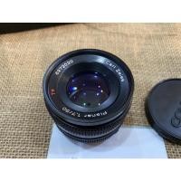 ราคา เลนส์ Carl Zeiss 50 mm F1.7 (14548641425)