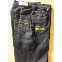 ราคา กางเกงยีนส์LaCoste(ญ)เอว31ยาว37มือ✌สภาพใหม่❗️ (23424546108)