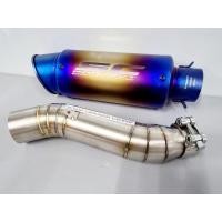 ราคา ท่อสลิปออน สลิปออน CBR250R, CB300F, CBR300R ขนาด 2 นิ้ว งานสแตนเลสแท้ พร้อมปลายท่อ SC สีไทเท ปลายโค้ง พร้อมสายรัดท่อ (21070248127)