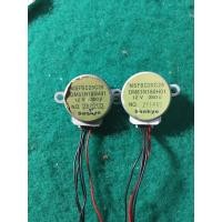 ราคา มอเตอร์บานสวิงแอร์มิตซู (42753599263)