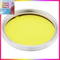 ราคา MARUMI Monochrome Shooting (Mono Coat) Y2 (Yellow) 40mm Silver Special Edition 104272[DIRECT FROM JAPAN] (42958250179)