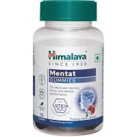ราคา Himalaya Mentat Gummies 30's การทำงานของสมอง ลดความตึงเครียด วิตกกังวล (40773033970)