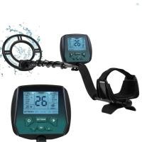 ราคา Yb1 โลหะ Finderเครื่องตรวจจับโลหะสําหรับผู้ใหญ่กันน้ํา Professional ความแม่นยําสูงเครื่องตรวจจับทองพร้อมจอแสดงผล LCD 4 โหมดโลหะทั้งหมด Disc Notch Pinpoint Underground Treasure Finder H (27613743488)