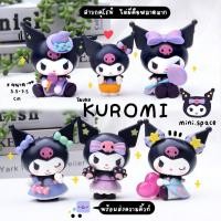 ราคา B-mini โมเดลซาริโอ้ คุโรมิ Sanrio Kuromi ถือหัวใจ (ชุด 6 แบบ) MS6007 ตุ๊กตาจิ๋ว โมเดลจิ๋ว ฟิกเกอร์ แต่งสวน แต่งบ้าน ส... (29160612618)