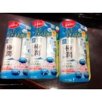 ราคา Hada Labo ฮาดะ ลาโบะ น้ำตบเอสเซนส์ 170 ml. จากญี่ปุ่น made in japan (518747835)