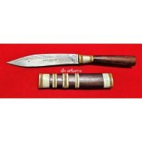 ราคา มีดหมอ ออกวัด ใบ 5 นิ้ว ยาวรวม 9.5 นิ้ว ปี 61 ( ด้าม - ฝักไม้พยุง ) หลวงพ่อพัฒน์ วัดห้วยด้วน ( รับประกันแท้100℅ ) (40926878917)