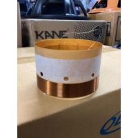 ราคา วอยซ์ดอกลำโพง12นิ้ว KANE ชนะเลิศ II ว๊อยแท้บริษัท100% (22642302897)