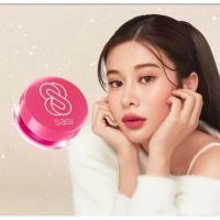 ราคา sasi Cuddle Joy Blur Pudding Lip ศศิ คัดเดิ้ล จอย เบลอร์ พุดดิ้ง ลิป (42015540165)