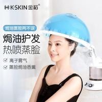 ราคา Cross-Border Golden Rice ครัวเรือนอบน้ํามันหมวกโอโซน Face Steamer อบน้ํามันเครื่องอบเครื่องระเหย KD2328 สเปรย์ร้อน Hydrating OEAS (53252177518)