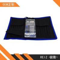 ราคา ชุด75มัลติฟังก์ชั่ครัวเรือนในหนึ่งเดียวไขควง ไอโฟน โทรศัพท์มือถือคอมพิวเตอร์คู่มือชุดไขควงคู่มือ อืม (54502469846)