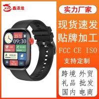 ราคา Huaqiangbei สมาร์ทวอทช์บลูทูธโทรอัตราการเต้นหัวใจการตรวจสอบสุขภาพ LC 8 กีฬา (43975268484)