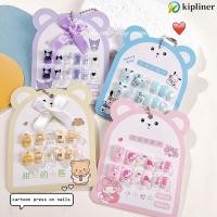 ราคา KIPLINER 12 ชิ้น/เซ็ตเด็กเล็บปลอม, Kuromi My Melody เด็กการ์ตูนเล็บปลอม, อุปกรณ์เล็บสั้นสแควร์รูปเล็บเด็กปลอมเล็บขยายวันเด็ก (51250119883)