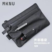 ราคา ALPAKA Zip Pouch Pro VX21 กระเป๋าใส่เหรียญ ที่ใส่บัตรรุ่นที่สอง (43676194140)