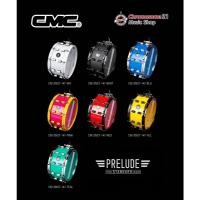 ราคา กลองสแนร์ CMC Prelude Steel (27100360630)