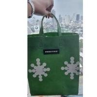 ราคา freitag miami vice สีเขียวดอกไม้ขาว2ดอก แท้ (8866619268)