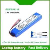 ราคา ☸NEW Original battery for J.B.L xtreme1 extreme Xtreme 1 GSP0931134 Batterie tracking (20000mah 92.2Wh) (24981704310)