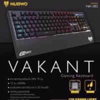 ราคา Keyboard nubwo nk-30 (1833842118)