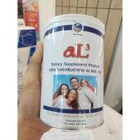 ราคา AL3 เสริมสร้างระบบภูมิคุ้มกันของคุณด้วย Colostrum Alpha Lipid AL3 lifeline powder นิวอิมเมจ น้ำนมเหลือง เพิ่มความสูง (6330148599)