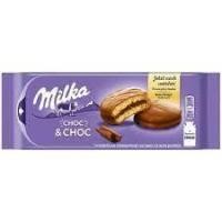 ราคา เค้ก Milka Choc & Choc Cake Coins 175g 1 เเพ็ค มี 7 ชิ้น BBF .06/12/24 (21887313557)