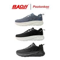 ราคา BAOJI BINSIN รุ่น BND 1007 รองเท้าผ้าใบ รองเท้าผ้าใบผู้ชาย ไซส์ 41-45 (54302820409)