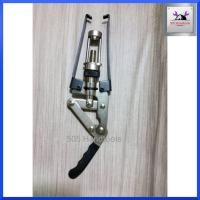 ราคา ตัวกดสปริงวาล์วเครื่องยนต์ รถยนต์วาล์วโอเวอร์เฮดสปริงหนีบคอมเพรสเซอร์  (8250286336)