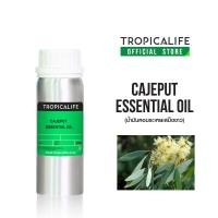 ราคา TROPICALIFE น้ำมันหอมระเหยเสม็ดขาว ขนาดใหญ่ 100ml / 500g (CAJEPUT ESSENTIAL OIL) (28229287496)