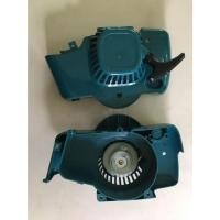 ราคา 2B ฝาสตาร์ท EC04 (OEM makita ECO 4) RBC-411,ECO4EA -โคลงNBตูดเขียวเหลี่ยม- ทดแทน (Makita,Rabbit,Robin) มากีต้า (25709598082)