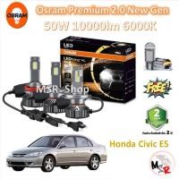 ราคา Osram หลอดไฟหน้ารถยนต์ Premium 2.0 New Gen LED+500% 10000lm 50W 6000K Honda Civic Dimension ส่งฟรี (22161592015)