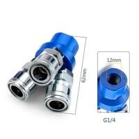 ราคา ข้อต่อคอปเปอร์ ข้อต่อลมคอปเปอร์ 2ทาง/3ทาง (12146075611)