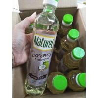 ราคา น้ำมันมะพร้าวNaturel (keto)ขนาด 500ml.น้ำมัน ใช้ปรุงอาหาร (12526077634)