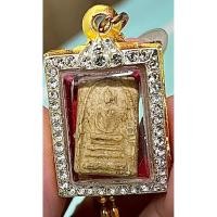 ราคา พระสมเด็จแท้ พระสมเด็จวัดระฆังแท้พร้อมกรอบ พระเก่ามีที่มาแท้แน่นอน (40907561957)