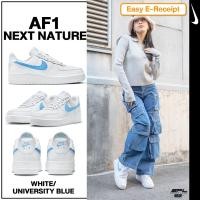 ราคา Nike ไนกี้ รองเท้าผ้าใบ รองเท้าลำลอง W Air Force 1 07 Next Nature DV3808-103 (4300) (28954230453)