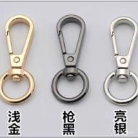 ราคา ยอดนิยมกระเป๋าโลหะหัวเข็มขัดเข็มขัดหัวเข็มขัดฮาร์ดแวร์พวงกุญแจอุปกรณ์เสริมทองโลหะผสมสังกะสีตะขอหัวเข็มขัดแขวนทําเองหัวเข็มขัดกุ้งก้ามกราม (27793690469)