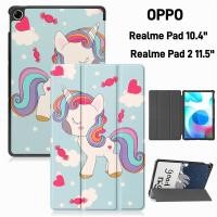 ราคา สําหรับrealme pad 2 กรณี 10.4 11.5 นิ้วTri-พับหนังแม่เหล็กแท็บเล็ตFundaสําหรับRealme pad 2 สําหรับRealme pad 2 กรณี (28450492186)