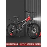 ราคา จักรยานเด็ก20จักรยานเสือภูเขา18จักรยานนักเรียนขนาด 1 นิ้ว22จักรยานเสือภูเขาขนาด 1 นิ้ว ความเร็วปรับได้ สำหรับเด็กโต จักร (56100541162)