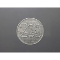 ราคา เหรียญที่ระลึกสมโภชกรุง 200 ปี เนื้อ อลูมีเนียม (ผลิต 5264 เหรียญ) ขนาด 2.3 เซ็น เก่าเก็บ มีคราบเก่า (14194886105)